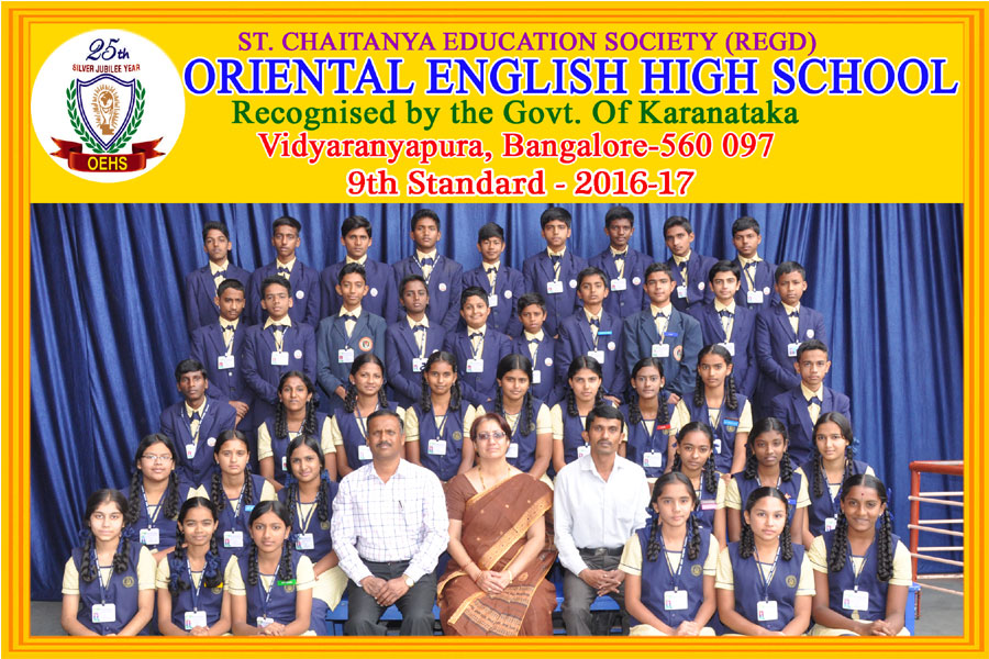 Oriental School 9th STD