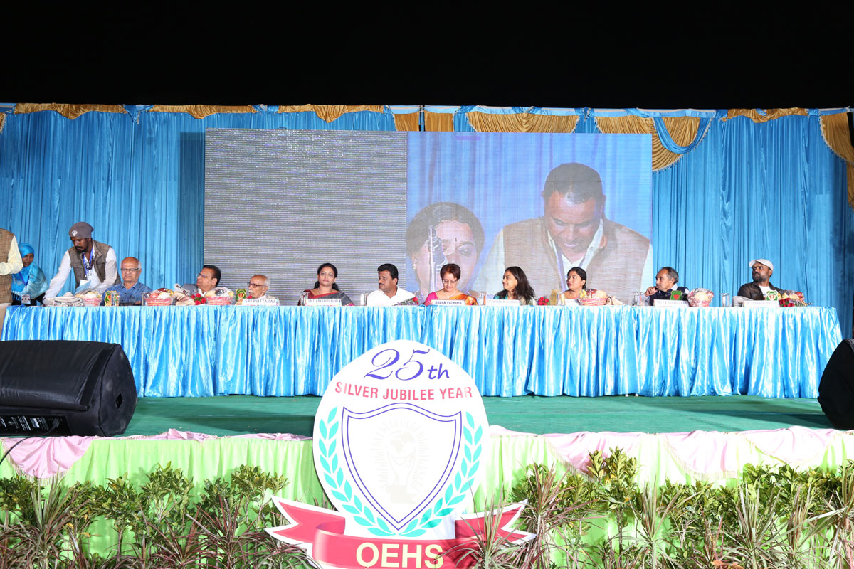 Oriental School - best School in bangalore