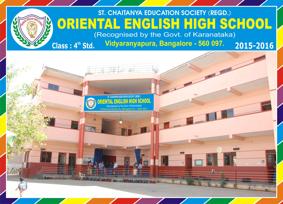  Oriental School - best School in bangalore